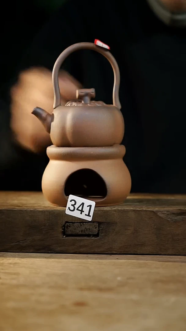 瓷片开播福利！！不顾一切之落单福利！！老岩泥提梁壶+炉