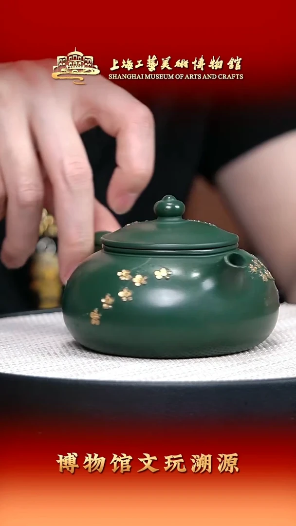 茶壶紫砂宜兴紫砂33