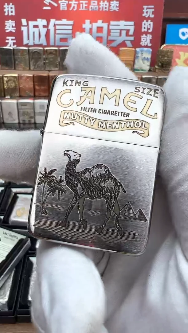 1941金冰骆驼与棕熊