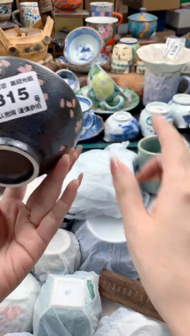 瓷片钱*315号九姑娘工艺品瓷器