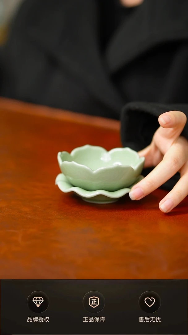 豆绿茶漏不完美简装