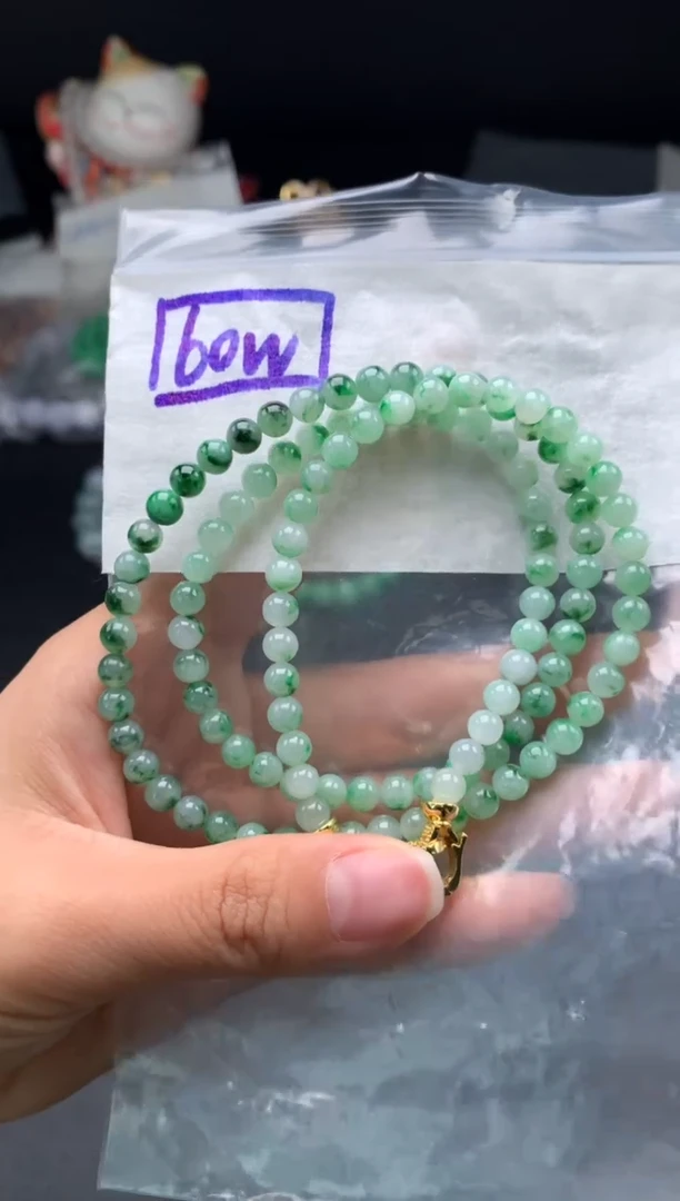 未镶嵌挂件翡翠9  卡5.2