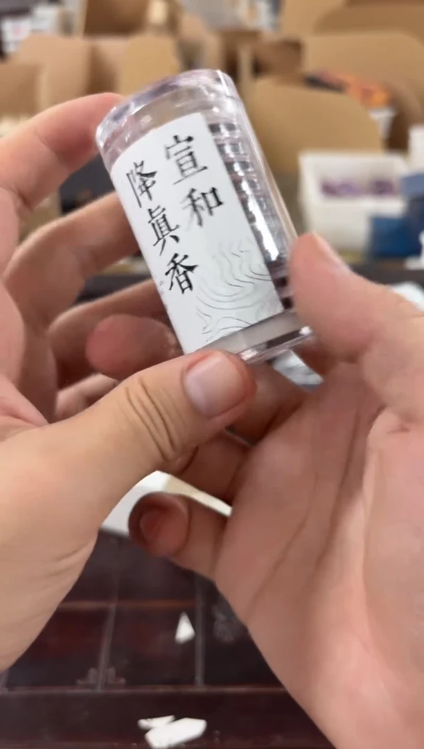 闪购商品闪购商品@@AA427