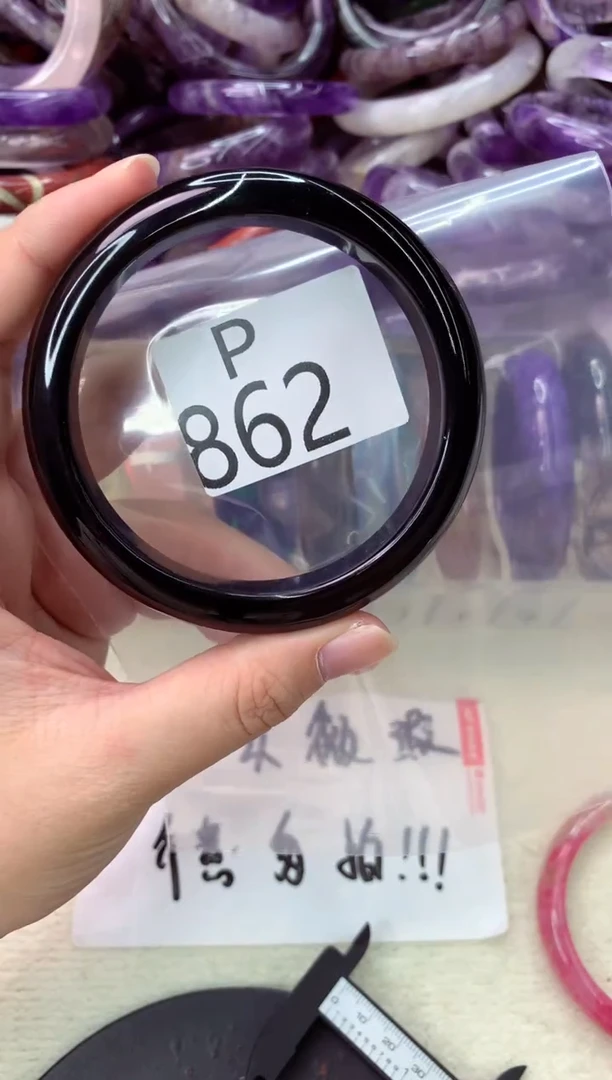 未镶嵌手镯水晶P862-61