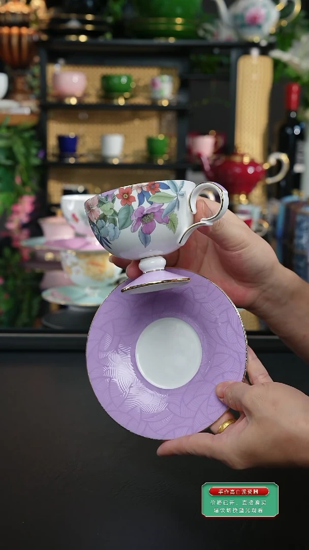 轻舞花扬紫色咖啡杯，，，，，，