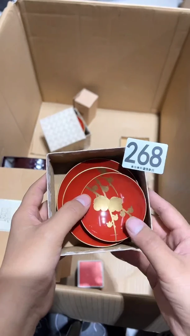瓷片?**乐268...........