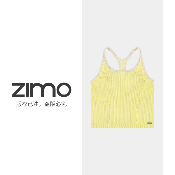 双竖纹女士文胸小鸡黄539-zimo-一体杯运动背心WFWX539