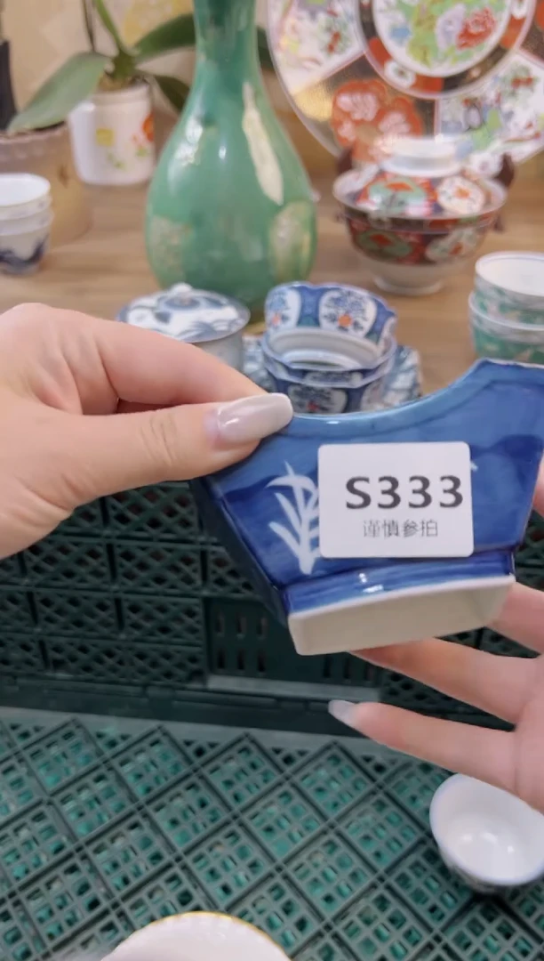【闪购商品】杯333