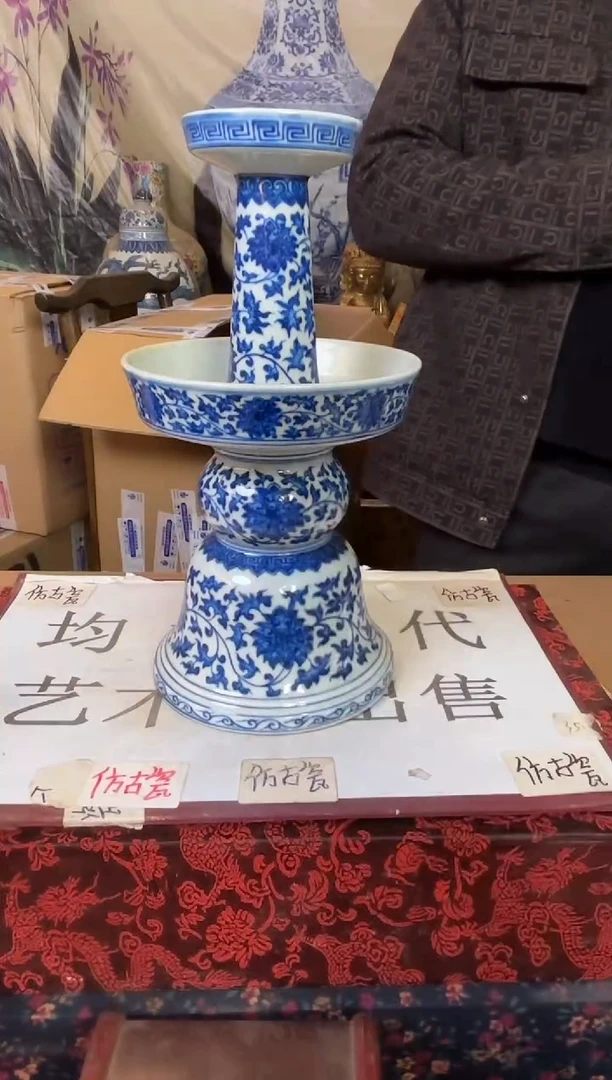 摆件陶瓷专属链接M407