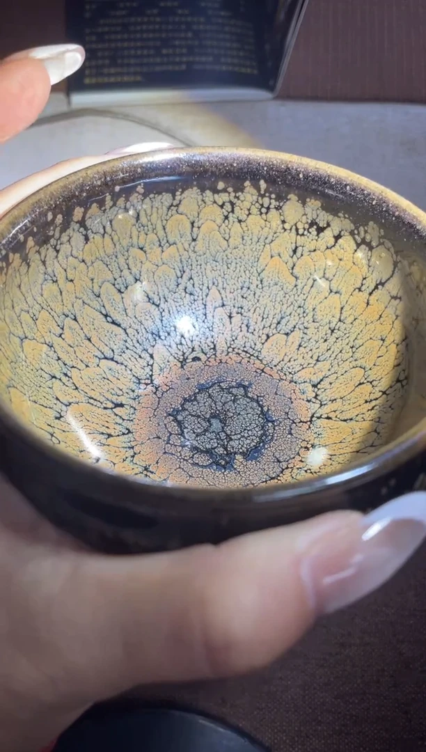茶盏9@建窑建盏阙梅娇