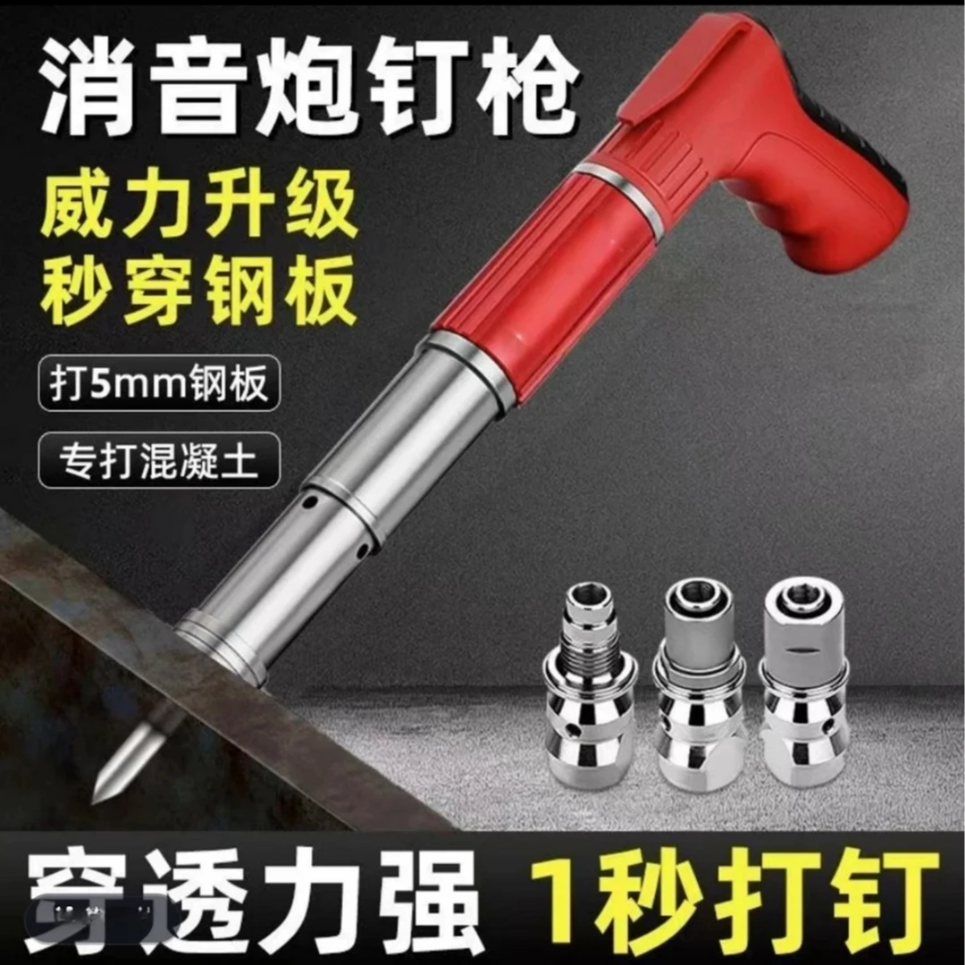 全钢迷你吊顶神器消音打钉器装修线槽吊卡安装固定器