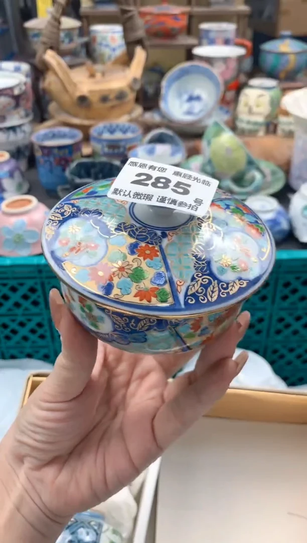 瓷片淘***?285号九姑娘工艺品瓷器
