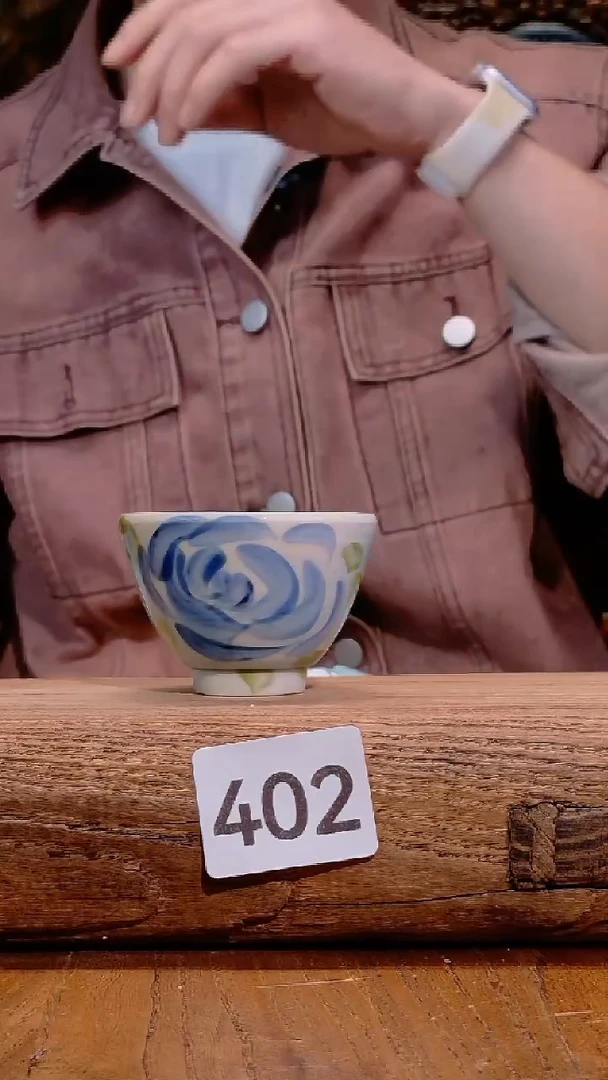 402哈哈哈哈哈哈哈哈哈哈