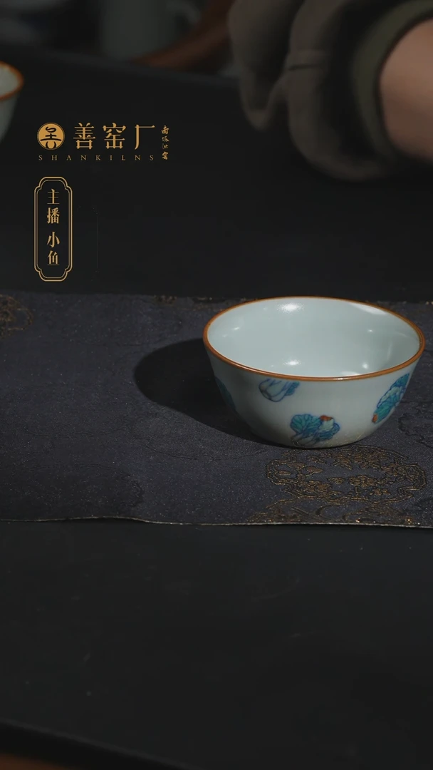【闪购商品】善窑厂鸡缸白菜杯福利价
