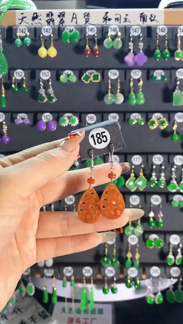 【闪购商品】翡翠颈饰银S925镶嵌185...