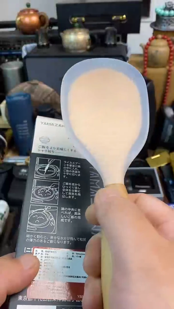 瓷片闪购商品，如图所示