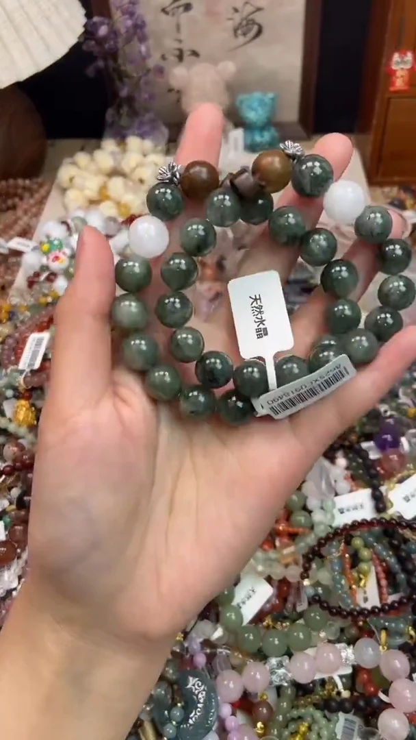 未镶嵌手链水晶227