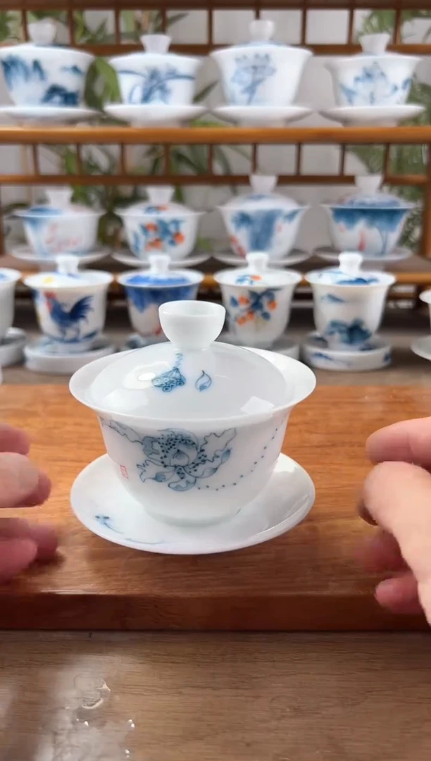 全品高冰舞莲150ml三才盖碗