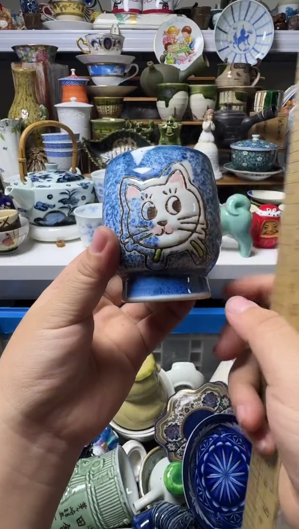 中古瓷器，默认微瑕玥**?-玥儿玥