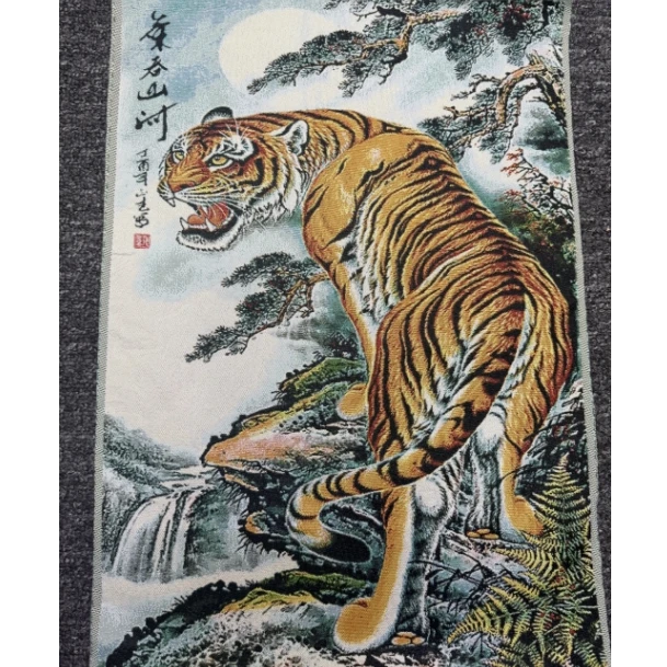 小绣品《上山虎》软片无装裱尺寸0.6米*0.4米高端国风装饰刺绣