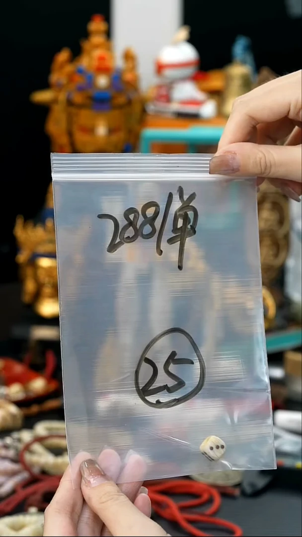 吊坠金刚菩提25藏传原生态藏传藏品