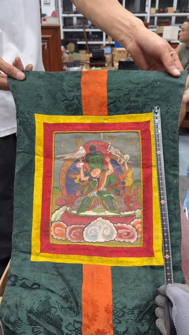 手****6小四孤品收藏中古品