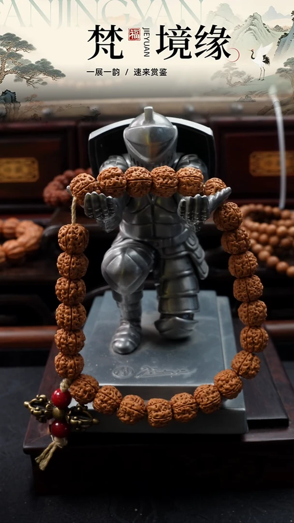 手串金刚菩提金刚菩提手串