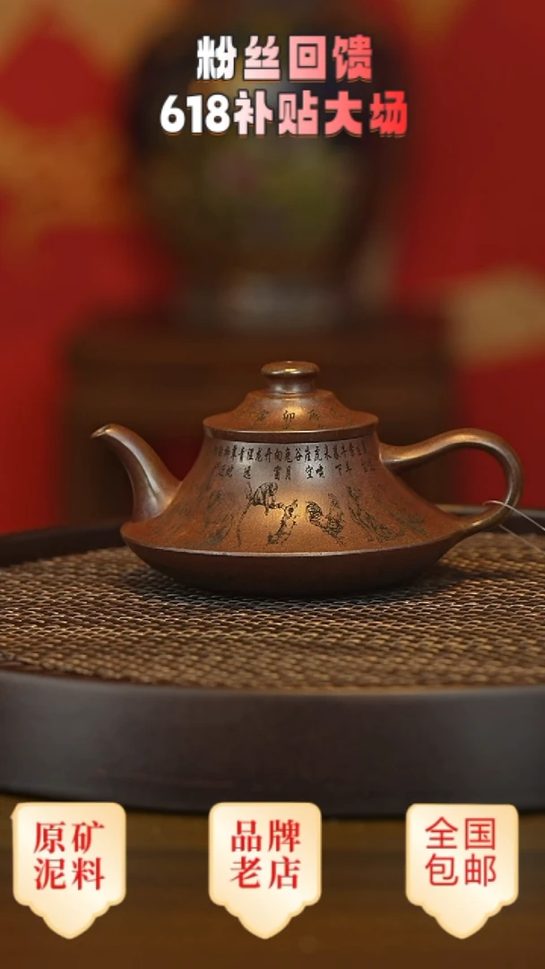 茶壶紫砂宜兴茗壶正品高端紫砂壶
