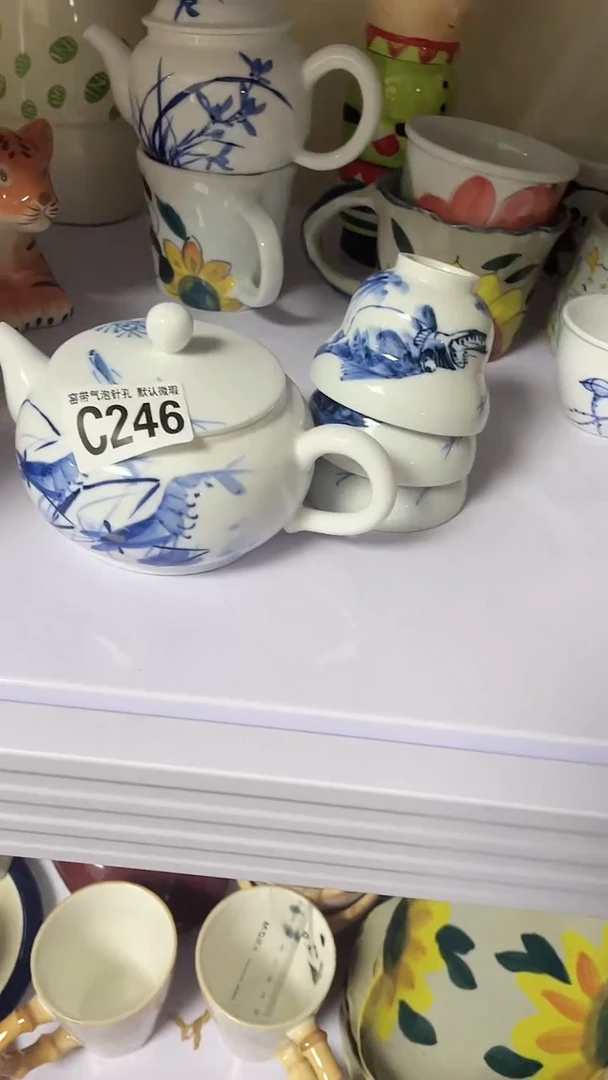 【闪购商品】C246鸿硕瓷器满十八包邮