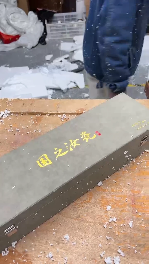 【闪购商品】其他@@@@【闪购链接】精美茶具便宜卖了