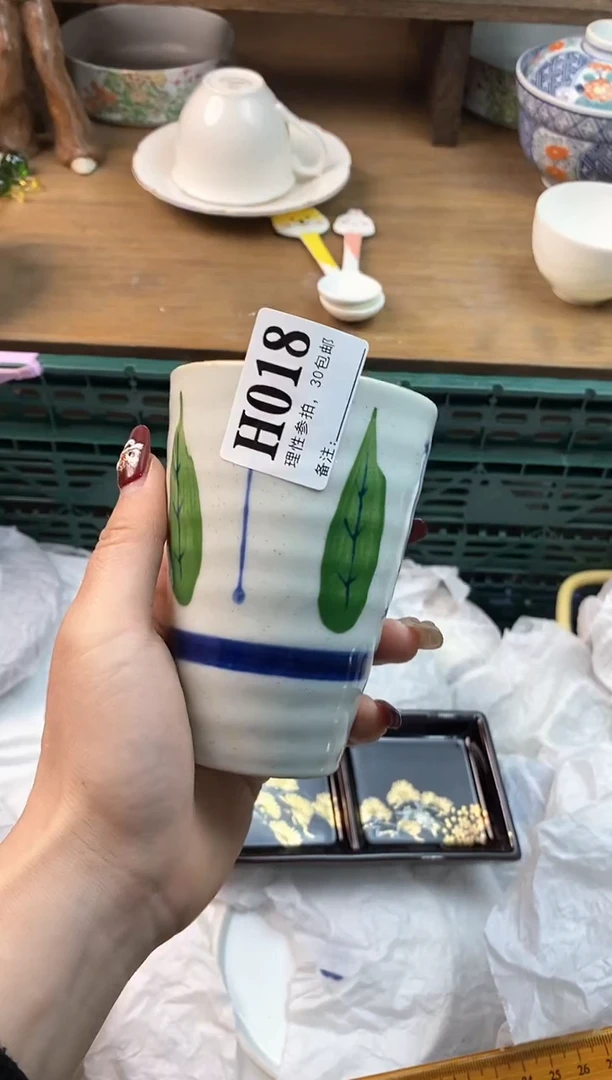 【闪购商品】瓷片[○･｀Д´･ ○]