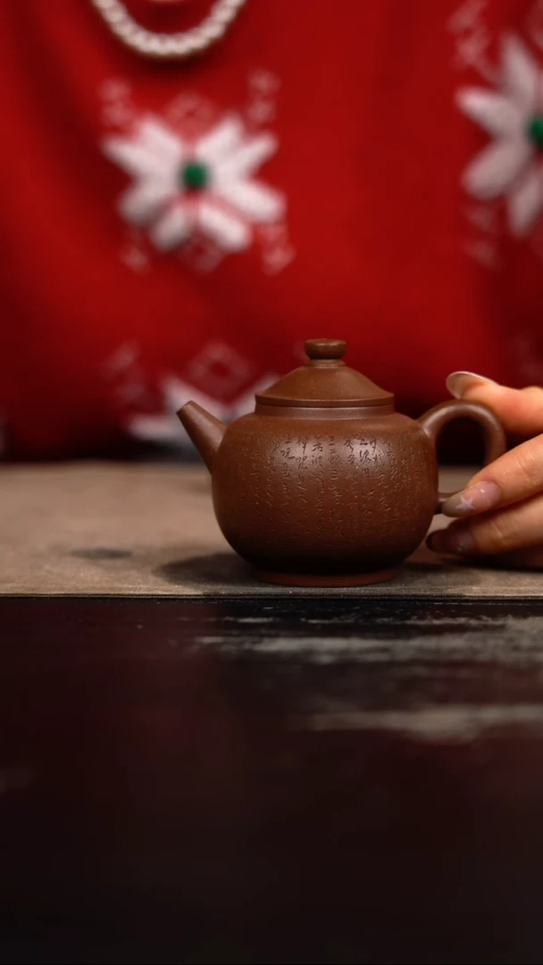 茶壶紫砂老紫泥巨轮珠