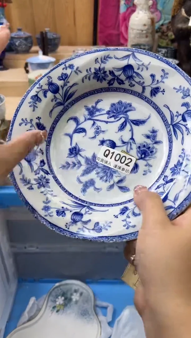 【闪购商品】瓷片1002qqqqqqqqqqqq