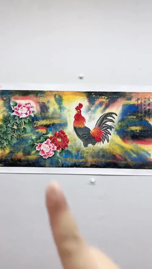 国画黄吉见作品臻选A392