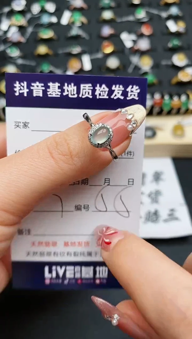【闪购商品】翡翠戒指银S925镶嵌...........