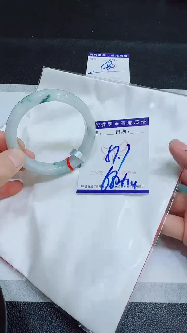 翡翠手镯未镶嵌11111111