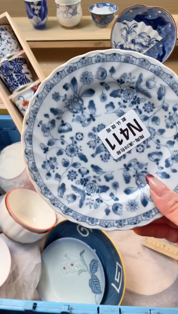 【闪购商品】杯瓷器瓷器瓷器瓷器N411