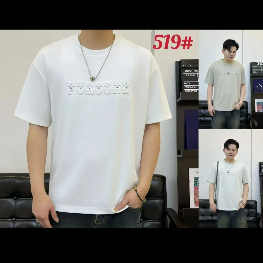 519/夏季新款重磅印花休闲简约时尚百搭短袖