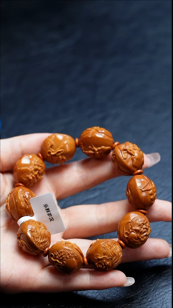 吊坠橄榄核乌*尔橄榄核
