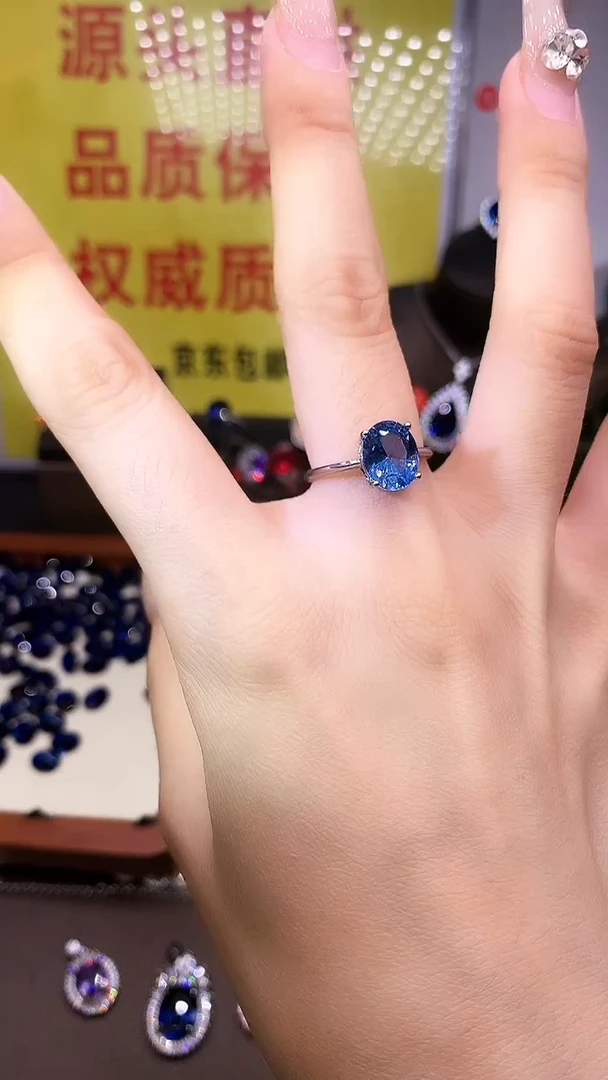 海蓝宝石戒圈银S925镶嵌.......