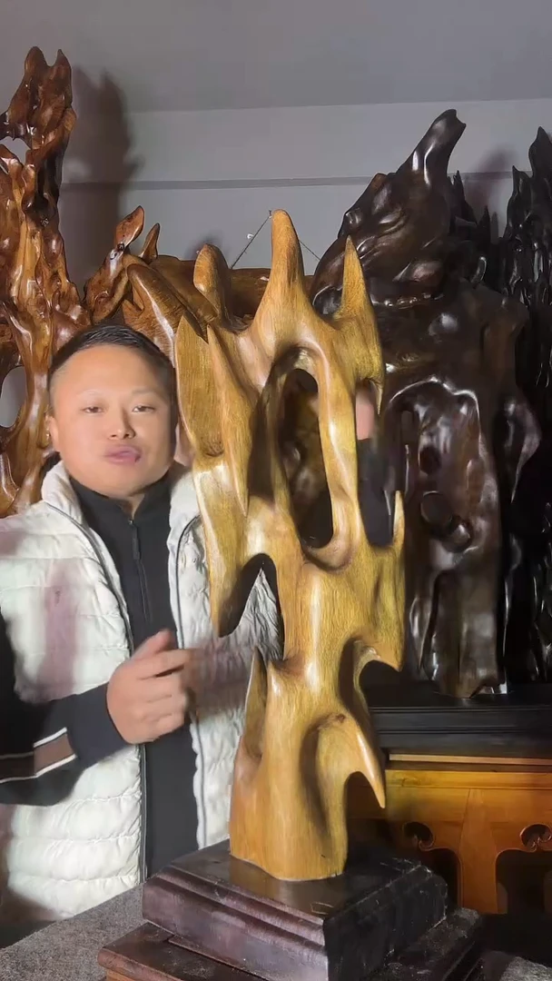 金丝楠善*以直播间介绍为准