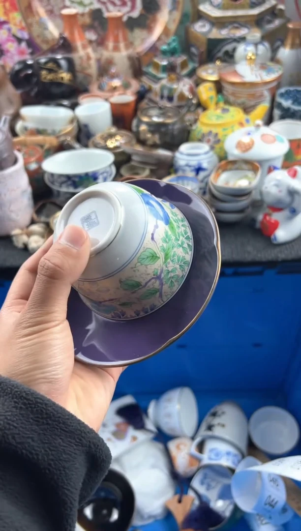 【闪购商品】瓷片当天凑满 满20包邮27