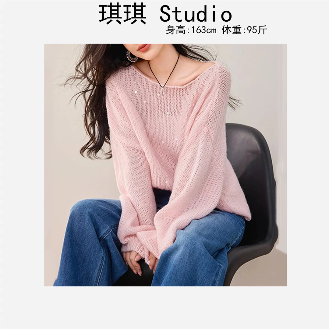 早春新款舒适亲肤气质时尚宽松显瘦减龄休闲百搭针织上衣8856-Y