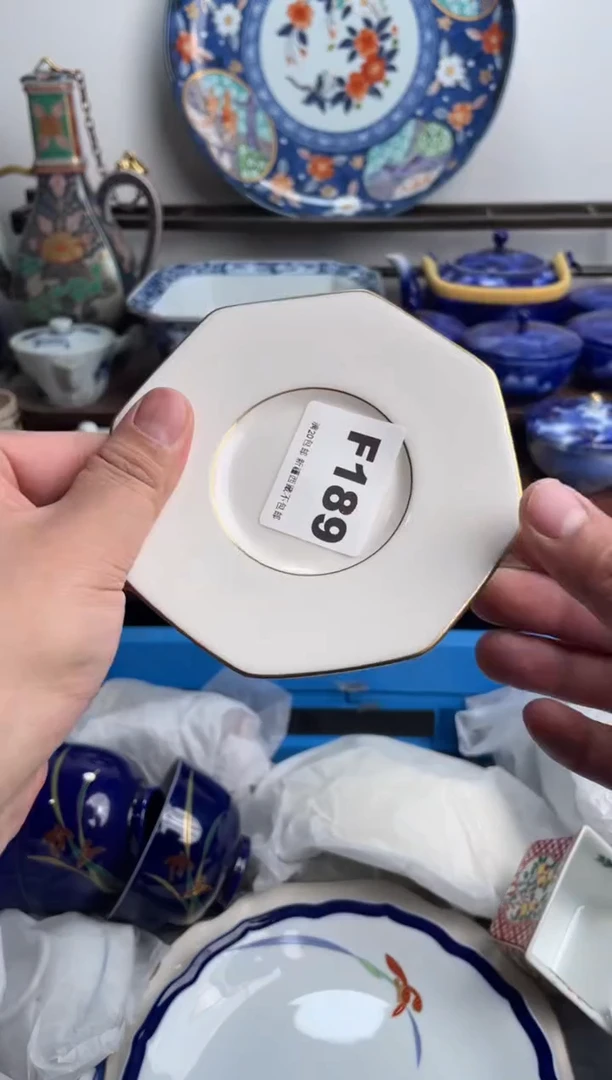 【闪购商品】瓷片189-F-2月7日满20包邮