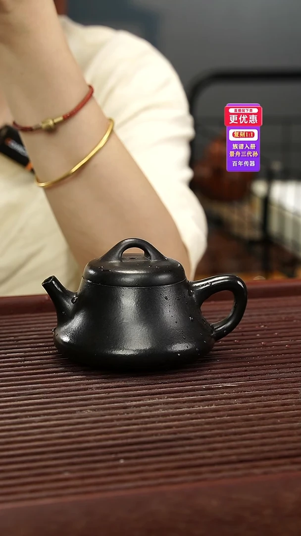 茶壶紫砂紫砂壶紫砂壶
