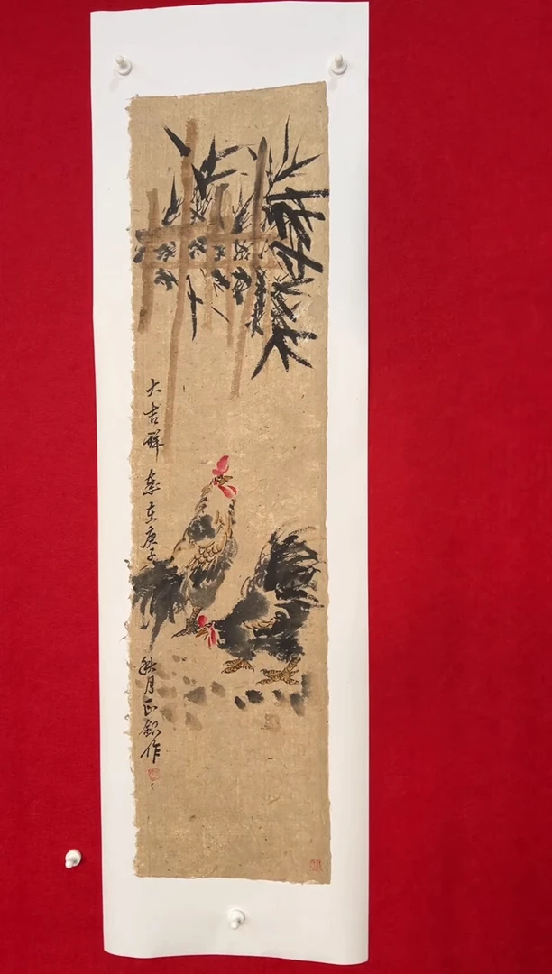 国画手绘书法国画