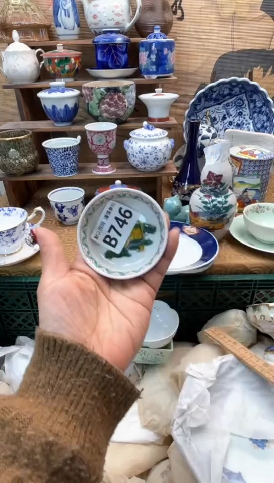 【闪购商品】瓷片闪购闪购闪购闪购