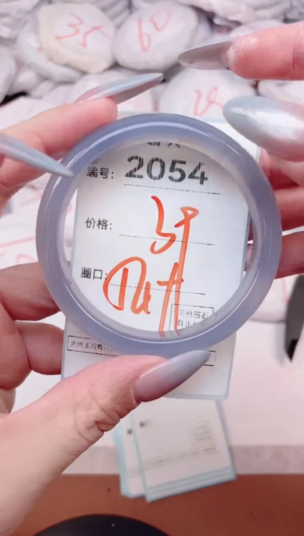 【闪购商品】玛瑙/玉髓手镯未镶嵌2054