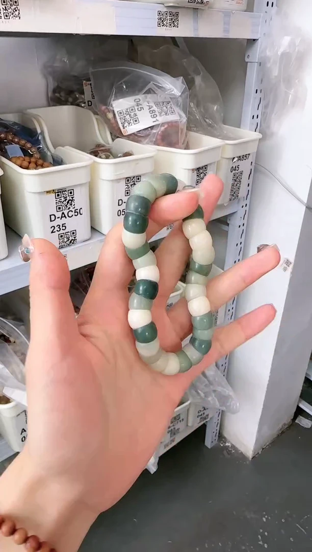 菩提根/象牙果吊坠D-A553095