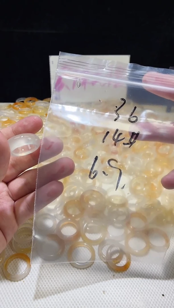 未镶嵌戒指玛瑙/玉髓36